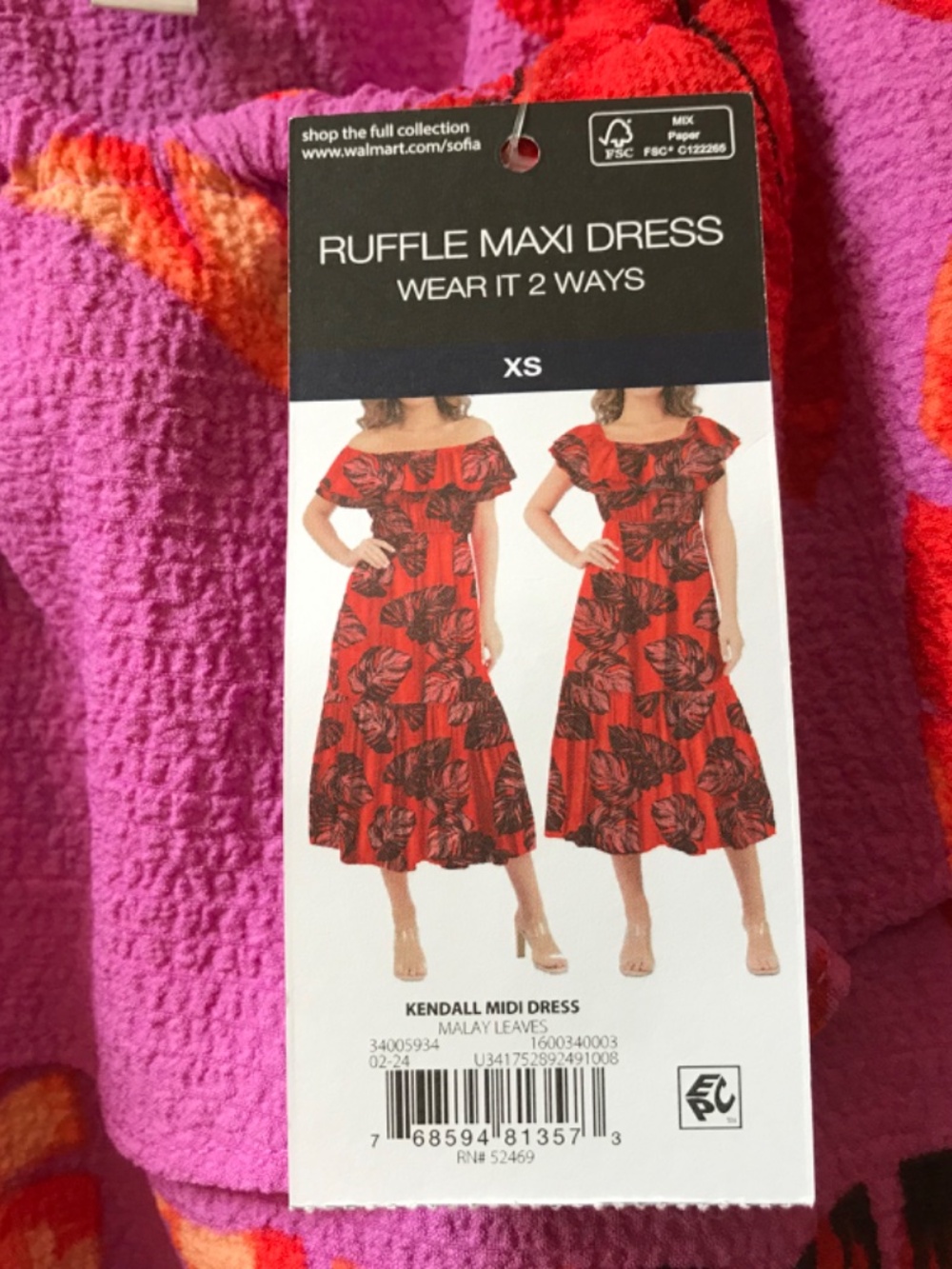 SOFIA RUFFLE MAXI DRESS - Picture 3 of 5